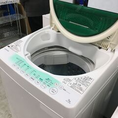 洗濯機の分解クリーニング行っています！配送設置込み！東芝7.0K洗濯機