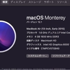 MacBook Air 13インチ 128GB Office for Mac付き