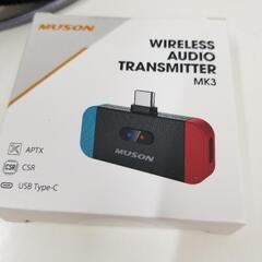 MUSON（ムソン) MK3 Bluetooth トランスミッタ...