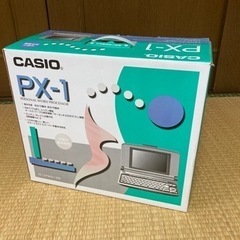 【値下げ！】CASIO PX-1 ワープロ