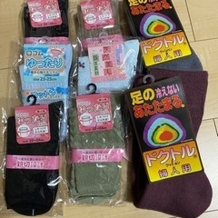 【ネット決済】500円靴下6足セット
