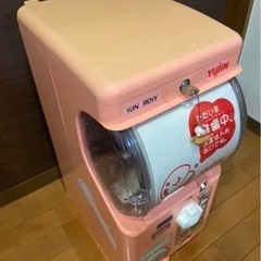 ガチャガチャ 本体 YUJIN(ユージン)製