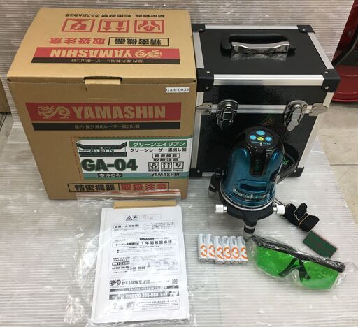 YAMASHIN ヤマシン 山真 グリーンレーザー墨出し器 GA-04 グリーンエイリアン 本体のみ 未使用品
