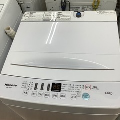安心の6ヶ月保証付！！【Hisense（ハイセンス）】全自動洗濯機 売り