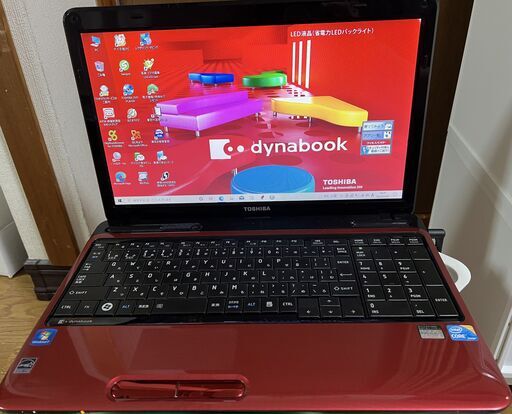 【新品SSD240GB/Office付き】TOSHIBA dynabook T350/56BR