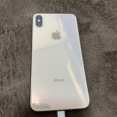 iPhone Xs Max Gold 256 GB 