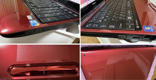 新品SSD240GB/Office付き】TOSHIBA dynabook T350/56BR