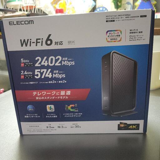 WiFiルーター 新品未使用品 | gellertamayolaw.com