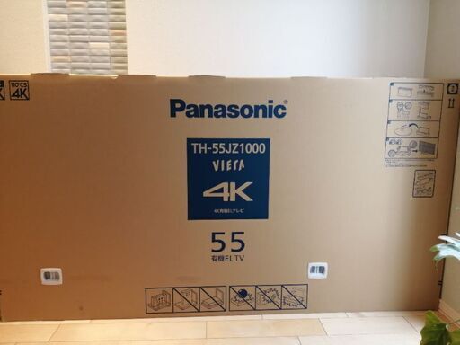 Panasonic 4k有機テレビTH-55jz1000