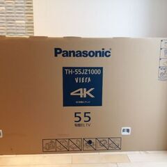 【ネット決済・配送可】Panasonic 4k有機テレビTH-5...