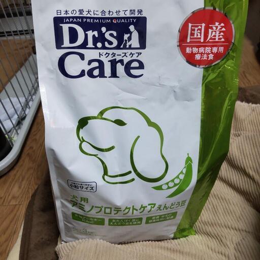 ドクターズケア犬用アミノプロテクトケアえんどう豆3キロ