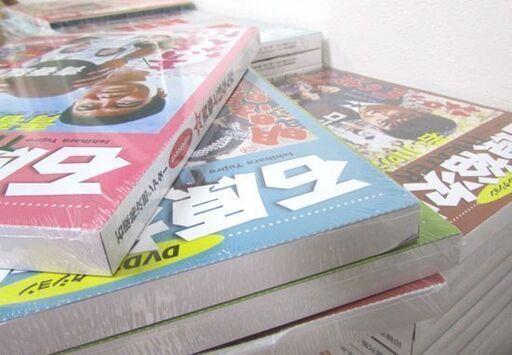 石原裕次郎シアター DVDコレクション 1~94巻 DVD未使用 朝日新聞出版 昭和