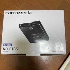 カロッツェリアETC2.0ND-ETCS1