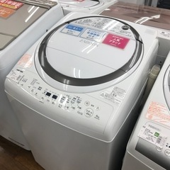 R1308) 東芝 TW-117X3L 洗濯容量11.0kg 乾燥容量7.0kg 2015年製! 洗濯機 店頭取引大歓迎♪ 洗濯容量11kg、乾燥容量7kgで、スリムボディのドラム式洗濯乾燥機の