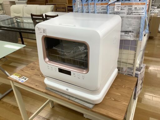 maxzen　食器洗い乾燥機【トレファク岸和田店】
