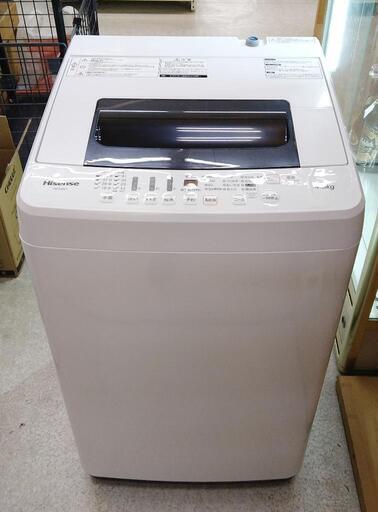 ハイセンス　Hisense　洗濯機　4.5k   2016年式　HW-E4501   6ヶ月保証付