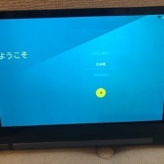 【ネット決済・配送可】【送料込】Lenovoレノボ10.1型 タ...