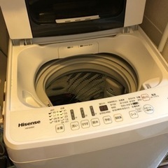 (受付終了)12日か13日に取りにこられる人限定 洗濯機