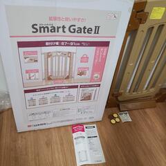 ☆ベビーゲート　美品　☆