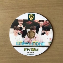 Wanna One DVD