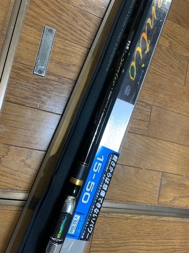 釣竿】センティオ1.5号−5m がまかつ がま磯 ファルシオン 2-50 釣竿