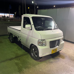 アクティトラック ha6 車検ほぼ満タン！ 軽トラ売ります