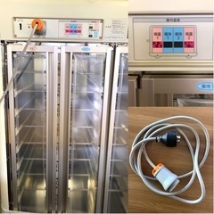 KITAZAWA ウェルカート 温冷配膳車 WELLCART-36 パススルー方式 9段4列36膳 デリカート キッチン 配膳車 病院 施設 即決