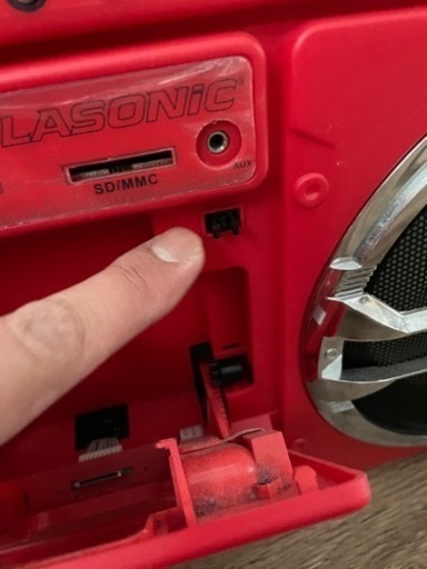 ラソニック LASONIK