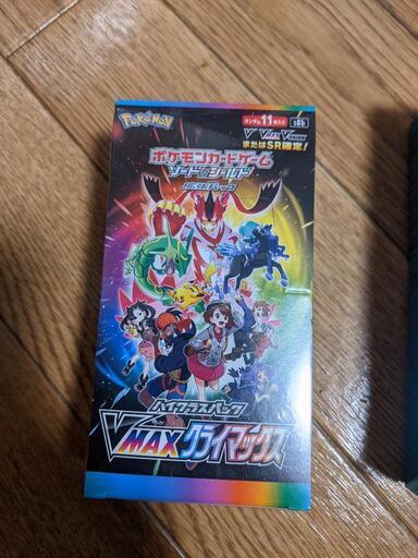 ポケモン　vmaxクライマックス　box