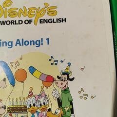 Disney  英語  シングアロング DVD1〜4＆絵本４冊