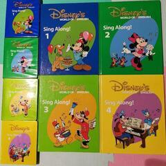 Disney  英語  シングアロング DVD1〜4＆絵本４冊