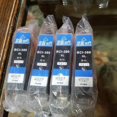 京阪soft キヤノン 互換インク  BCI-381+380

