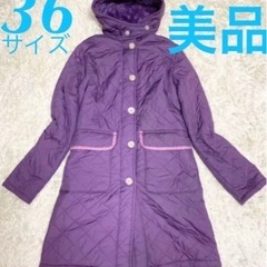 Mackintosh　マッキントッシュ　紫色　美品　ロングコート