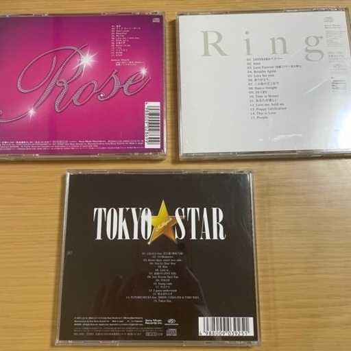 加藤ミリヤアルバム3枚 Yuu 泉ヶ丘の本 Cd Dvdの中古あげます 譲ります ジモティーで不用品の処分 加藤ミリヤアルバム3枚 Yuu 泉ヶ丘の本 Cd Dvdの中古あげます 譲ります ジモティーで不用品の処分