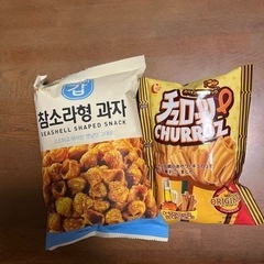 韓国お菓子2つセット　追加あり