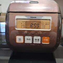 炊飯器(3号炊き)TOSHIBA RC-5RS(T)