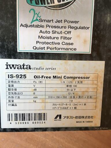 【まる】ページ　　リクエスト商品のため ぴーぱ様 リクエスト 2点 まとめ商品