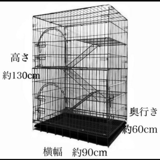 【新品・未開封】大型 猫ケージ
