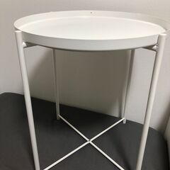 IKEA GLADOM グラドム トレイテーブル ホワイト
