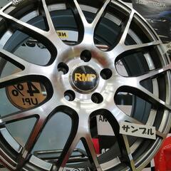 値引きします マルカ MID RMP 【18×8J 5-114 】