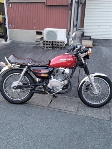希少cd250u cb