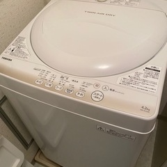 【ネット決済】東芝洗濯機　AW-4S2(4.2キロ・簡易乾燥機能付き)