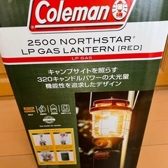 【ネット決済】コールマン　LPガスランタン　ツーバーナーコンロ