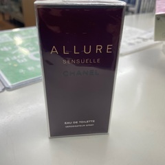 CHANEL 香水　アリュール　50ml 未使用品　