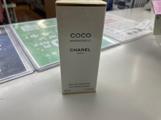 CHANEL 香水　ココ　マドモアゼル　50ml 未使用品