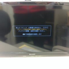 １９インチ　シャープ液晶テレビアクオス(AQUOS) LC-19...