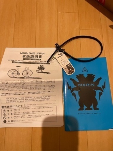 MARIN クロスバイク 中古 【公式通販】