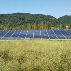 【残りわずか‼️】太陽光発電の設置作業