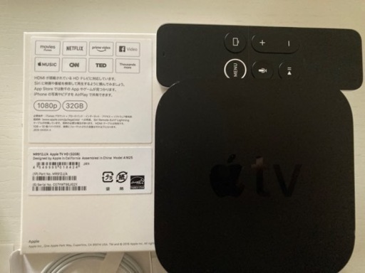 Apple TV HD （32GB）