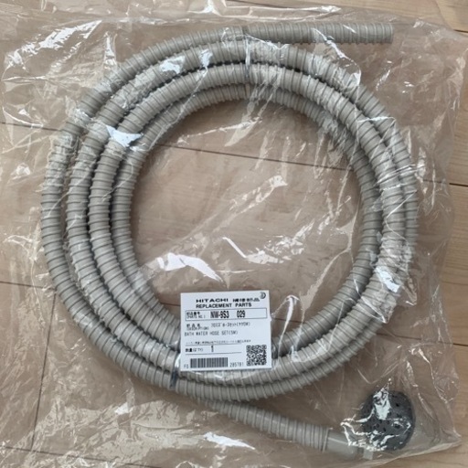 日立 洗濯機 お湯取りホース 新品未使用 めいmama 幌別の生活雑貨の中古あげます 譲ります ジモティーで不用品の処分
